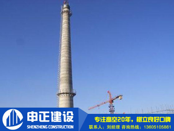 新建煙囪有什么問(wèn)題需要操作者注意？